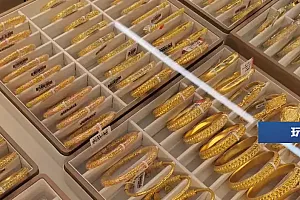 新华调查丨“金包银”火了,能放心“入”吗?