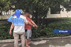 “夫妻档”!江西警方打掉一涉毒团伙