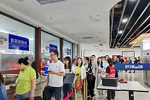 端午假期,多地机关食堂面向社会开放