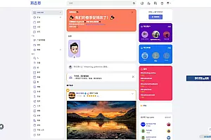 Sngine 4.0.4海外社交平台PHP源码 – 多语言支持短视频和博客订阅