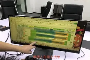 这样“薅羊毛”,涉嫌犯罪!已有人被刑拘!