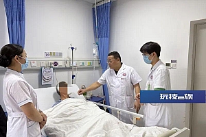 罕见!湖南男子肾脏长出巨大“姜块”