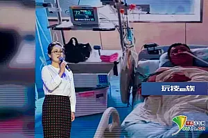 青春华章·豫你同行|记者采访“跪母救人”英雄张伟后泪流满面:这是军人最赤诚的信仰!