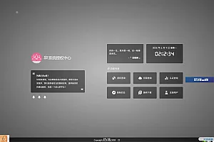 最新SF授权系统源码 全开源无加密v5.2版本