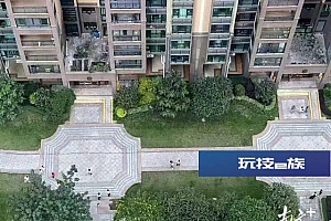 清远地震致一小区地面开裂?居民辟谣:是水渍!