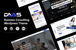 DaaS – 商业代理 WordPress 主题