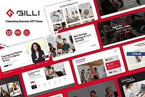 Gilli – 商业咨询 WordPress 主题
