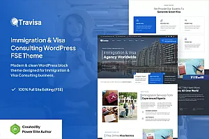 Travisa – 移民与签证咨询WP主题