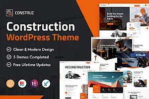 Construz – 建筑 WordPress 主题