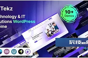 Tekz – 技术与 IT 解决方案 WordPress 主题