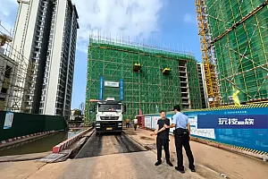 好一个“偷天换日”!遂宁男子买20吨钢材给10吨钱被刑拘