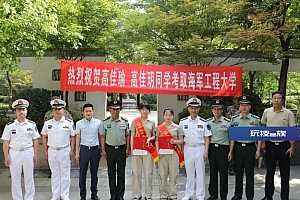 “复制粘贴”!双生姐妹花,考上同一军校同一专业