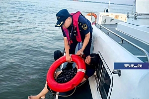 60岁女子不慎落水,在长江中漂流了5小时近100公里!所幸被过路船只发现报警救起