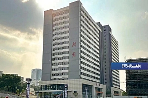 广东一高校硕士新生称宿舍安排与招生宣传不符,校方回应