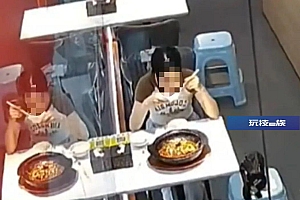 河北一女子餐后放蚂蚁要求免单,店家:查监控发现是她自己放的,律师:属敲诈勒索