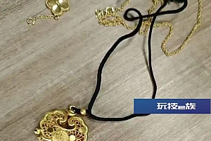 拿货价格从几元到几十元不等,热销“沙金”不含金?高性价比疑成营销骗局