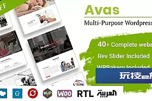 Avas v6.8.4.4 – 多用途 WordPress 主题