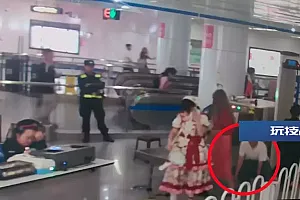 昆明警方:张某某偷拍裙底被当场抓获