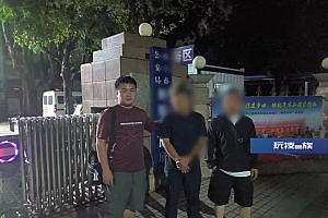 “出去赚大钱”的少年,凌晨被拦下!