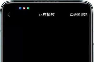 Thinkphp内核全新优化UI界面影视双端源码