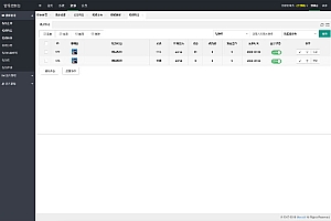 YMYS009运营影视视频点播系统源码+搭建教程