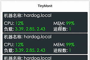 FlexLayout布局微信小程序源码