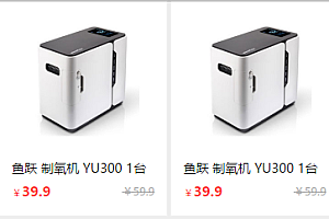 康爱多微商城:学习界面设计微信小程序源码