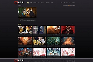 首涂第十四套模板酷黑渐变特色自适应视频站模板-苹果CMS