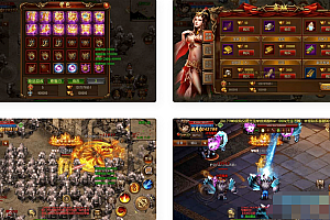 白日门传奇白日门之兄弟三职业职业传奇版+WIN学习手工端