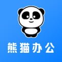 【人工解析】熊猫办公终身会员免费素材解析下载