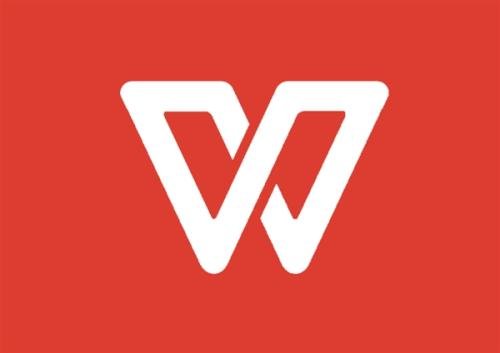 【破解软件】WPS Office 2019专业版(内附终身授权序列号)