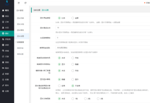 【团购小程序】独立版狮子鱼社区团购小程序源码V13.3.0版本(新增虚拟评价的时候可以快捷新增“虚拟会员”)-闲人源码