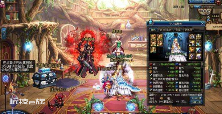 DNF单机版起源时空版游戏服务端,地下城与勇士台服网游单机一键端插图2 DNF单机版起源时空版游戏服务端,地下城与勇士台服网游单机一键端插图2