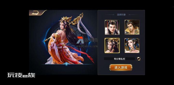 【乱世之君H5】三国H5天命神话VM一键端+手工外网端+GM后台 附带视频教程插图1 【乱世之君H5】三国H5天命神话VM一键端+手工外网端+GM后台 附带视频教程插图1
