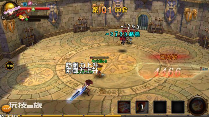 Q版动漫卡牌手游源码【勇者传说】VM一键即玩服务端+GM工具邮件+安卓客户端+外网架设教程插图5 Q版动漫卡牌手游源码【勇者传说】VM一键即玩服务端+GM工具邮件+安卓客户端+外网架设教程插图5