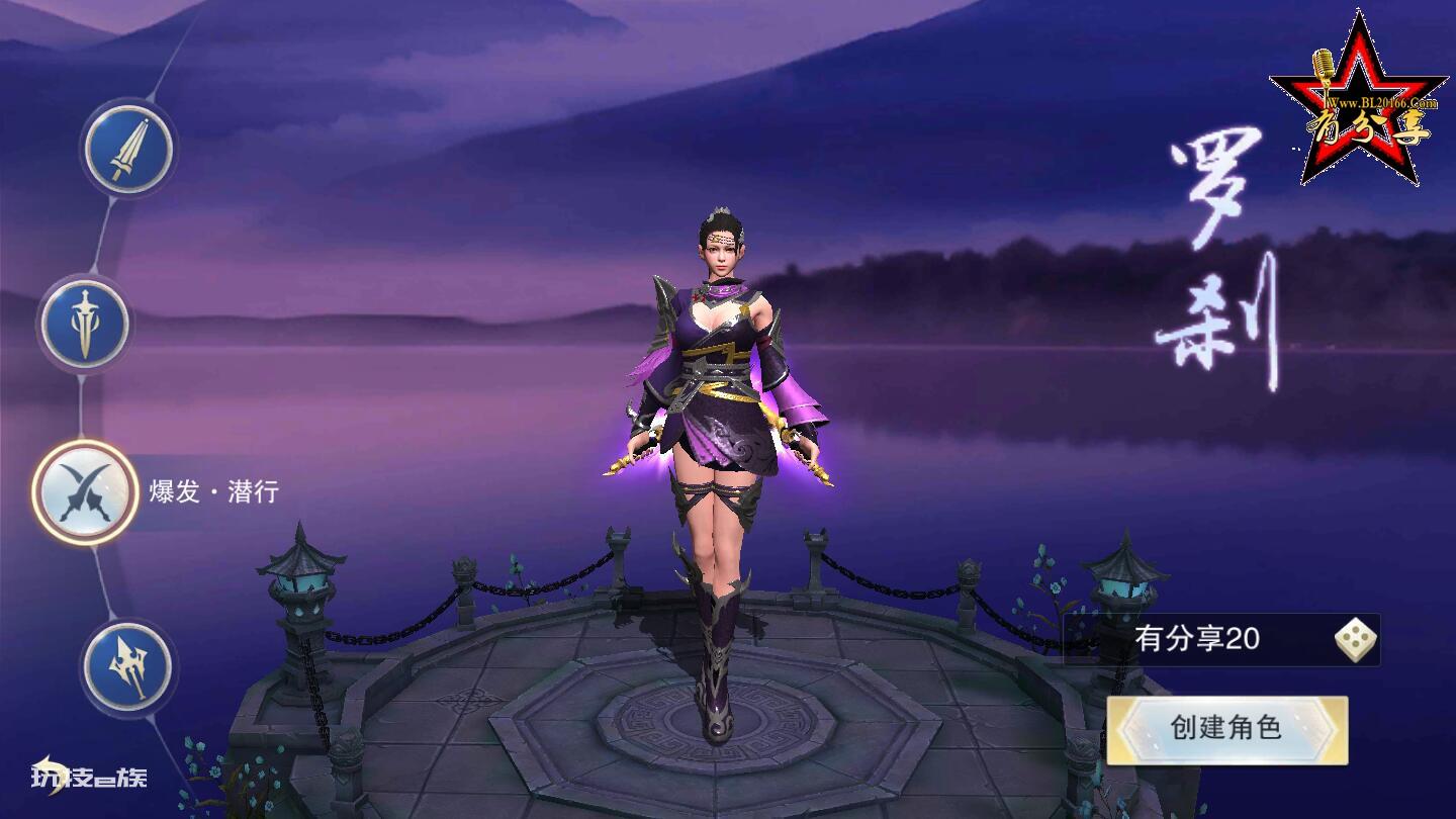 安卓/IOS双端手游【逆水决】2020运营版一键开服即玩Win端+gm后台+gm模式+外网教程+安卓/IOS源码打包插图 安卓/IOS双端手游【逆水决】2020运营版一键开服即玩Win端+gm后台+gm模式+外网教程+安卓/IOS源码打包插图