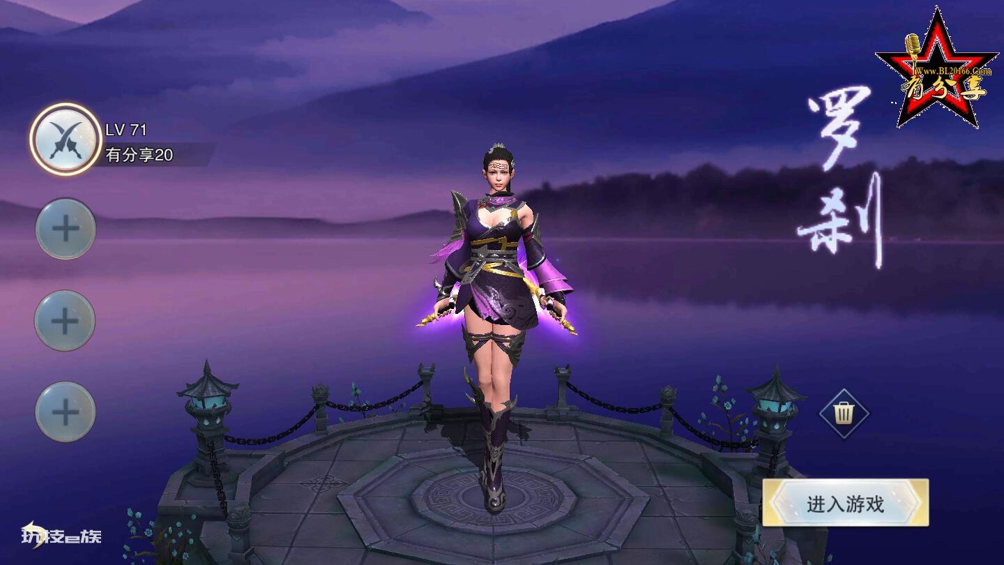 安卓/IOS双端手游【逆水决】2020运营版一键开服即玩Win端+gm后台+gm模式+外网教程+安卓/IOS源码打包插图1 安卓/IOS双端手游【逆水决】2020运营版一键开服即玩Win端+gm后台+gm模式+外网教程+安卓/IOS源码打包插图1