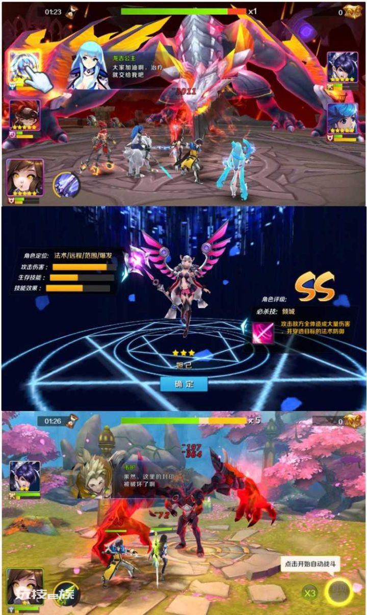 手游【少年封神榜】LINUX手工端+架设教程+运营后台+物品ID插图 手游【少年封神榜】LINUX手工端+架设教程+运营后台+物品ID插图