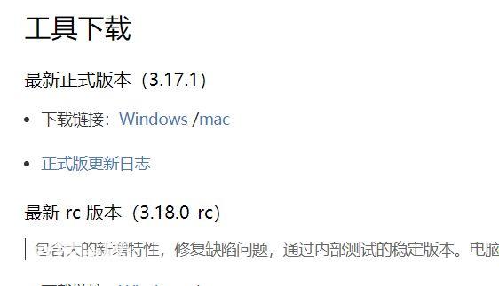 wordpress网站如何同步生成百度小程序