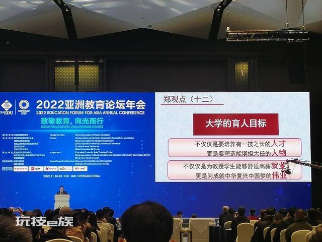 郑强教授:有些年轻人找工作挑三拣四 先就业再择业先拿薪再择薪
