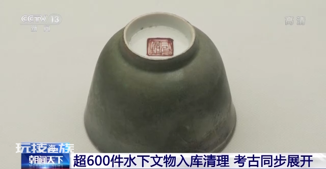 长江口沉没百余年的古船露真容 已出水600余件文物