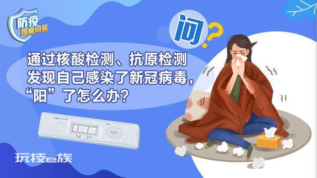 交通运输部“出手”后北京出租车网约车司机从“一天一核酸”放宽到“一周两检”到10天一次