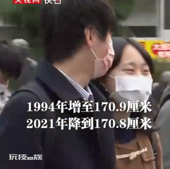 近30年来日本男性越长越矮，