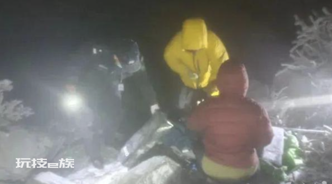两女孩被困零下15度山顶警方搜救7小时
