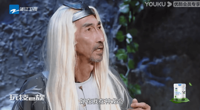 《鹿鼎记》主演时隔24年重聚 双儿还是那么可人,阿珂爆料陈小春人品