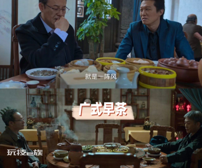 狂飙猪脚面是张颂文改的 这戏被演活了