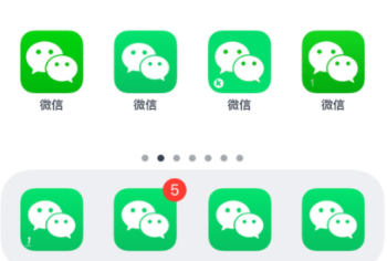 微信分身视频悬浮窗怎么开 微信分身视频怎么最小化显示