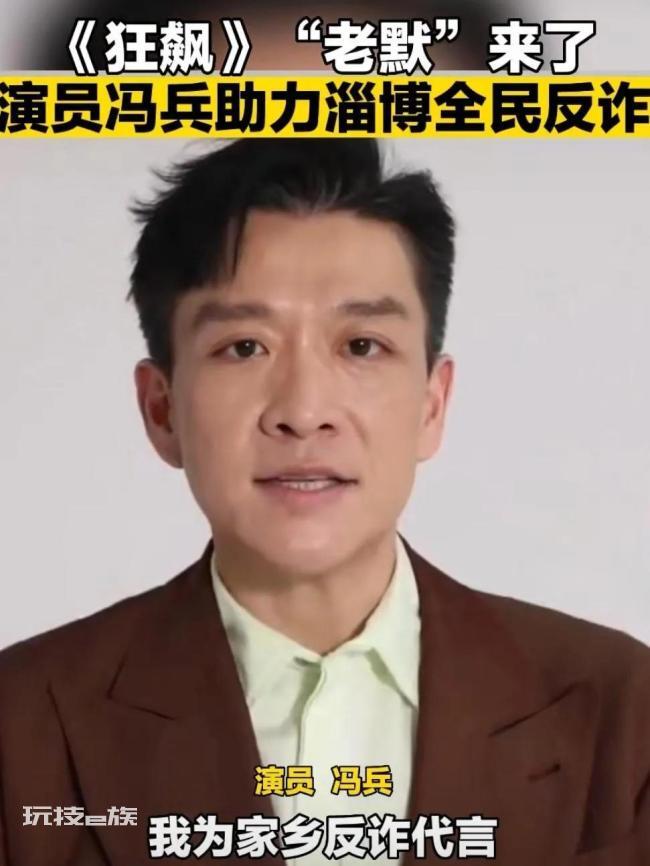 狂飙老默不送鱼改反诈了 网友:这回改邪归正了
