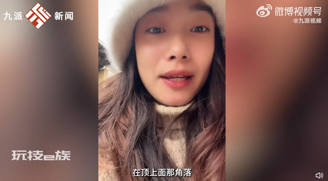 女子丽江60元买2串烧烤仅8只虫:不能接受 价格表在角落很难发现 网友:虫子刺客