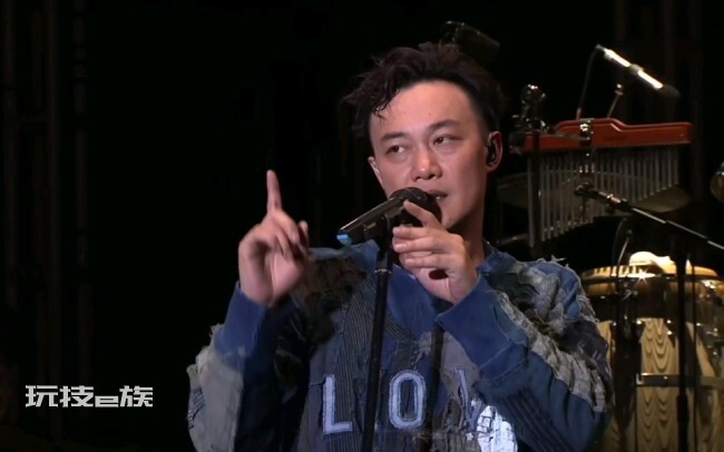 陈奕迅方辟谣网传文件:假的假的!